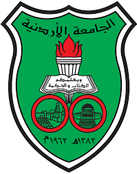 الجامعة الاردنية