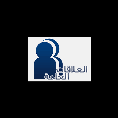 موظف وظائف