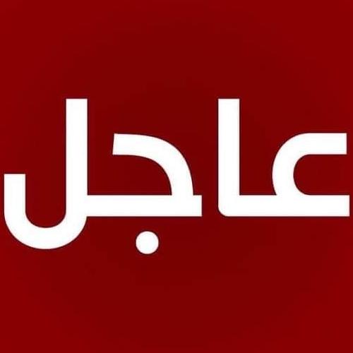 موظف وظائف