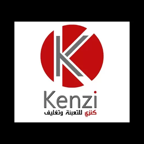 موظف وظائف