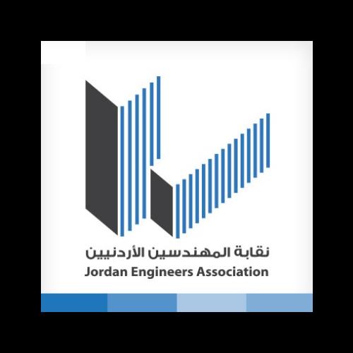 نقابة المهندسين وظائف