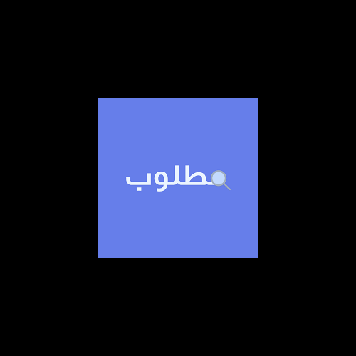 كاجوال وظائف