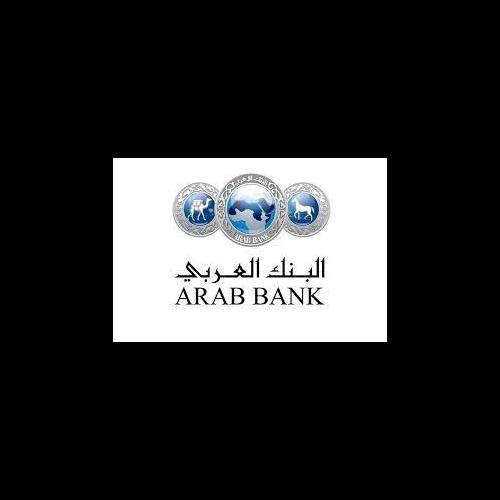 موظف وظائف