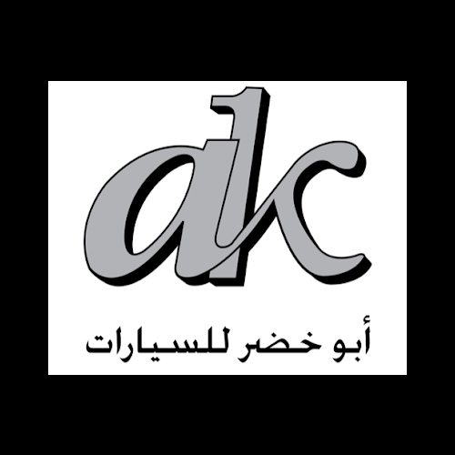 موظف وظائف