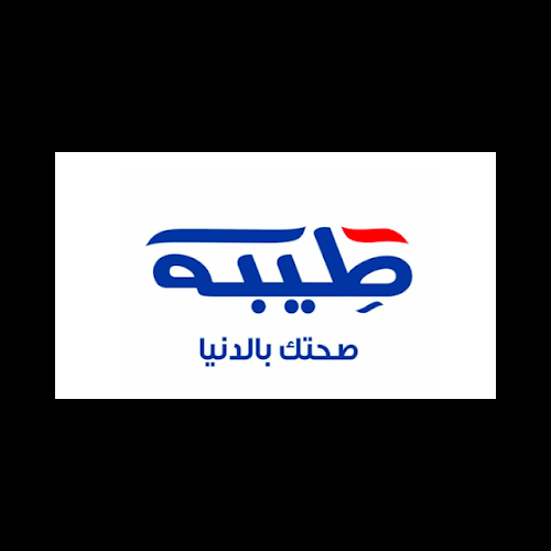 موظف وظائف