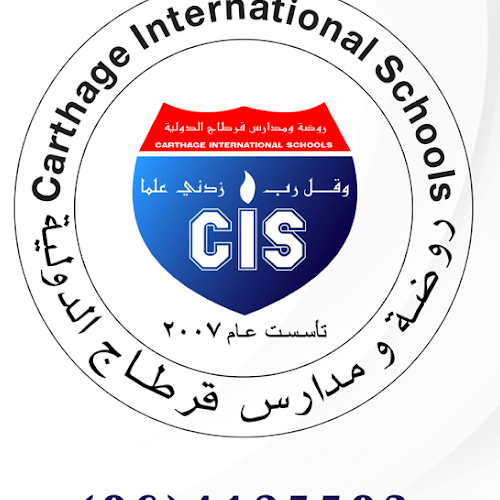 موظف وظائف