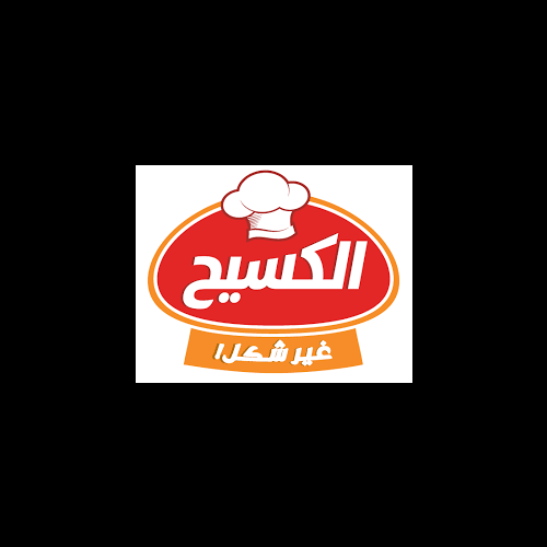 الكسيح