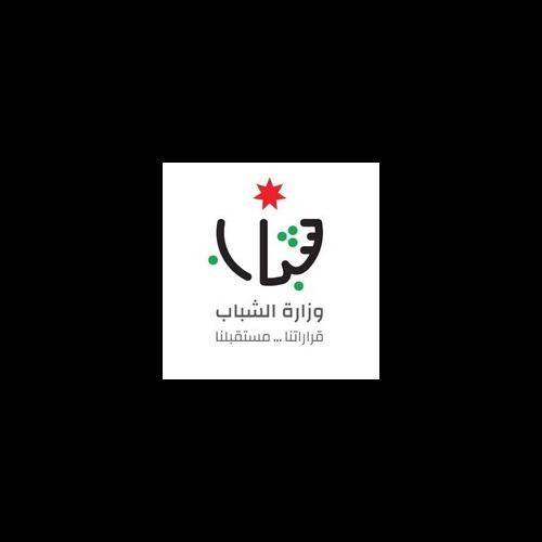 موظف موظفين