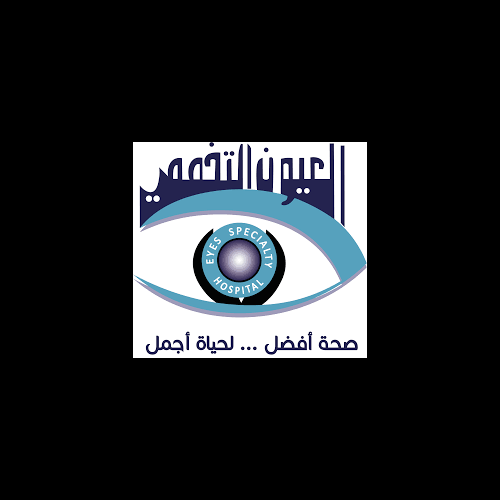 موظف موظفين