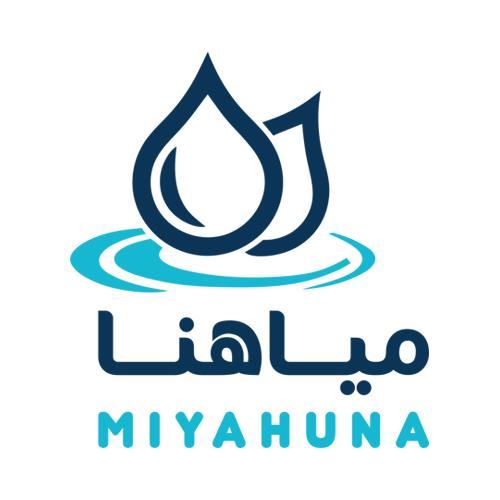موظف موظفين