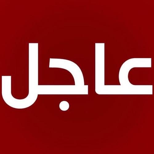 موظف وظائف