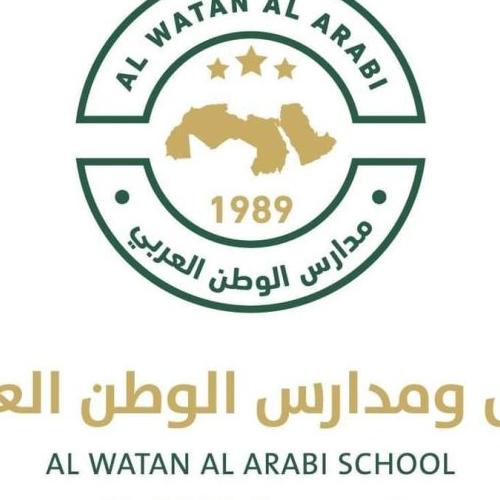 موظف وظائف