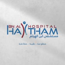 ibnHaitham